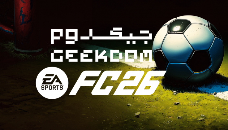 Geekdom 2025 - EA FC 26