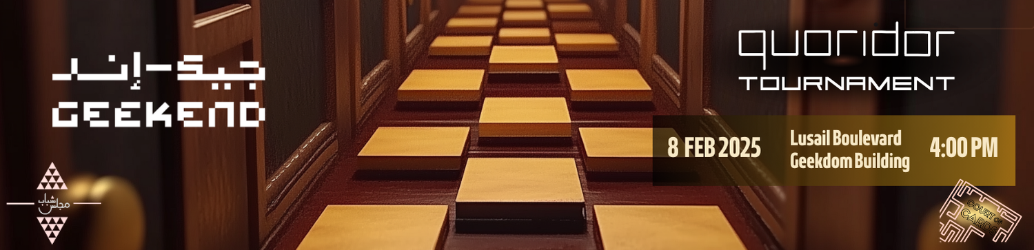 Quoridor - FEB Geekend 2025