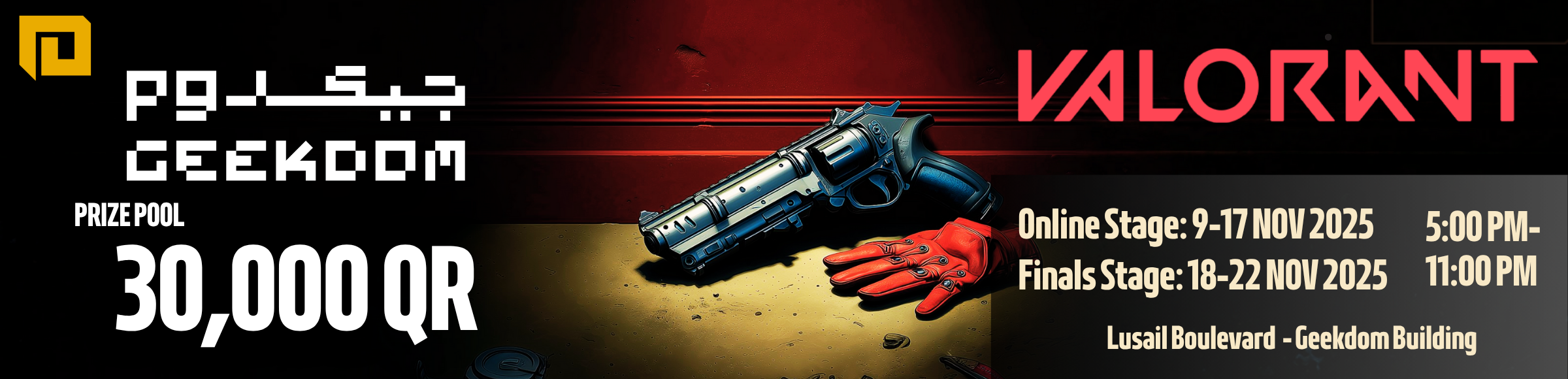 Geekdom 2025 - Valorant