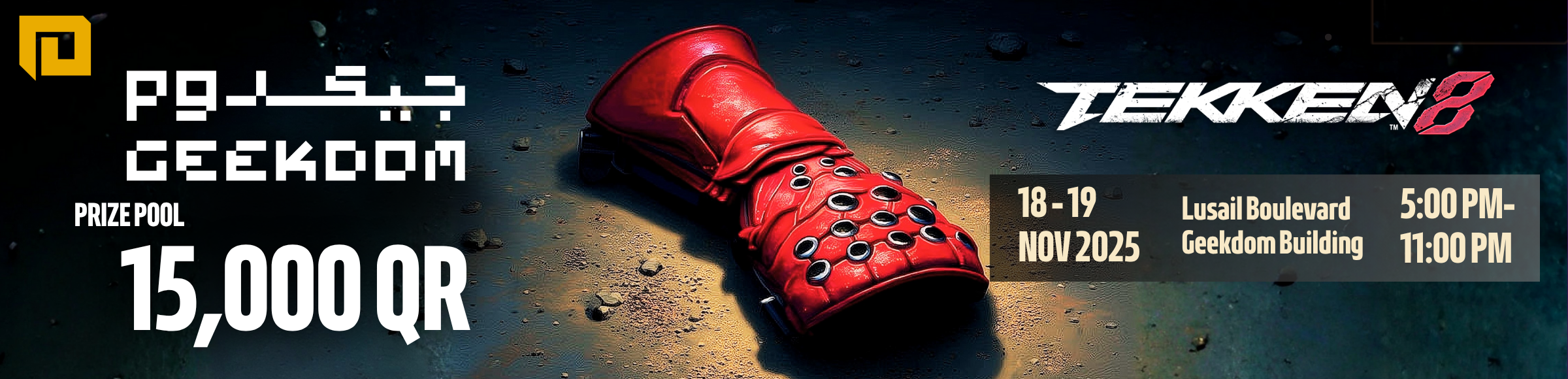 Geekdom 2025 - Tekken 8