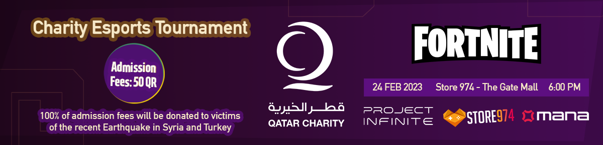 Qatar Charity Esports Tournament - Fortnite