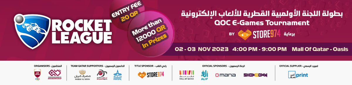 QOC E-Games Tournament - RL