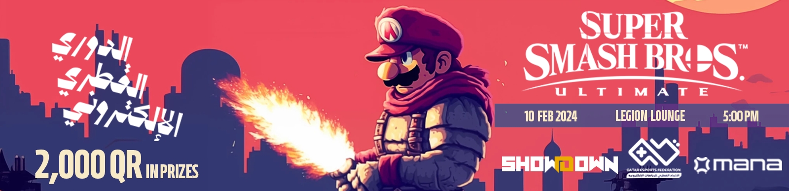 QELS SSBU Clash #1