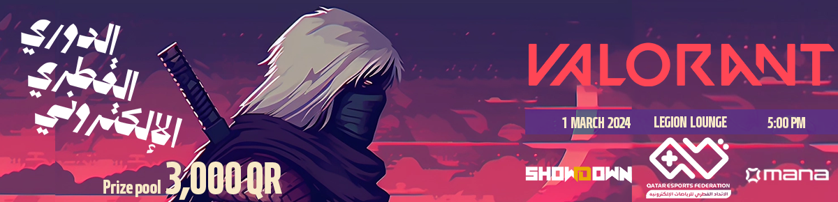 QELS Valorant Clash #1