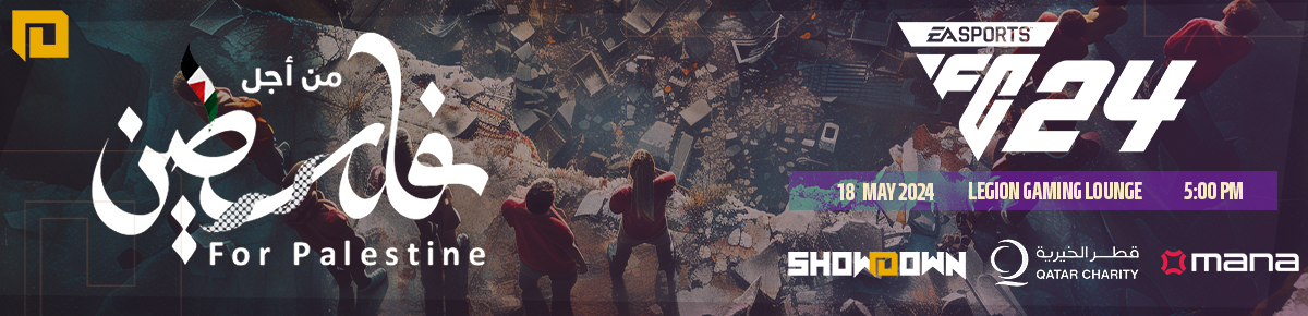 EA FC 24 - For Palestine Charity tournament