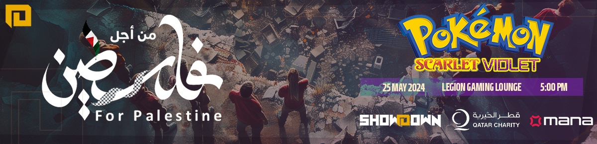 Pokemon Scarlet and Violet - For Palestine Charity Tournament