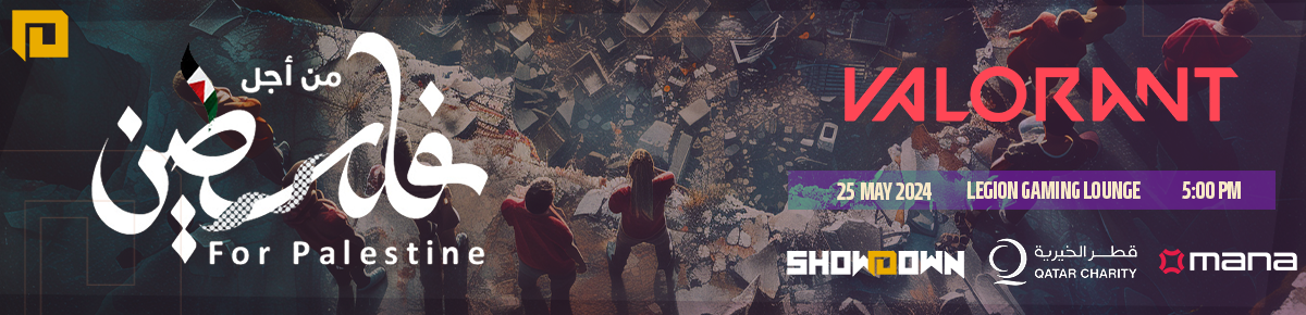 Valorant - For Palestine Charity Tournament