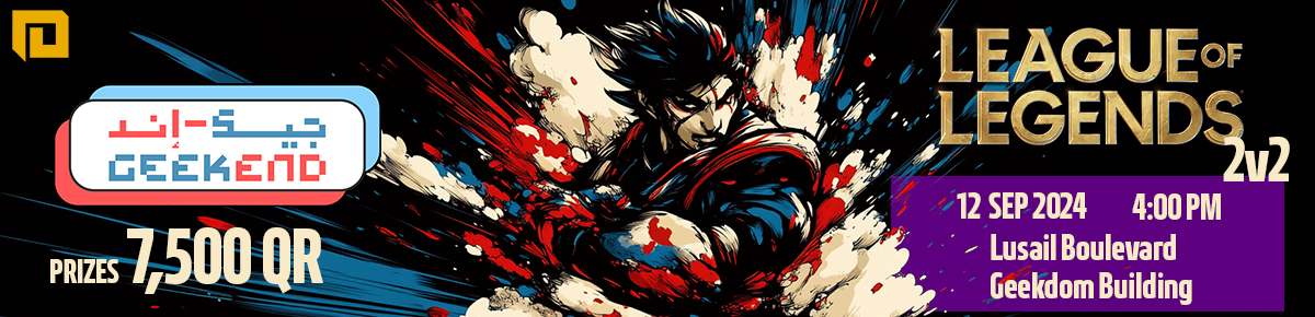 Geekend Sep 24 - League of Legends (2v2)
