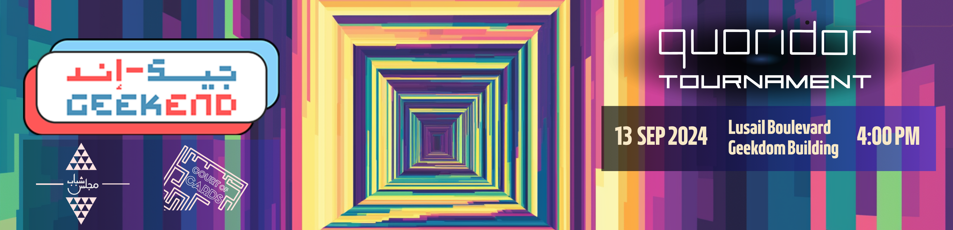 Geekend September 2024 - Quoridors