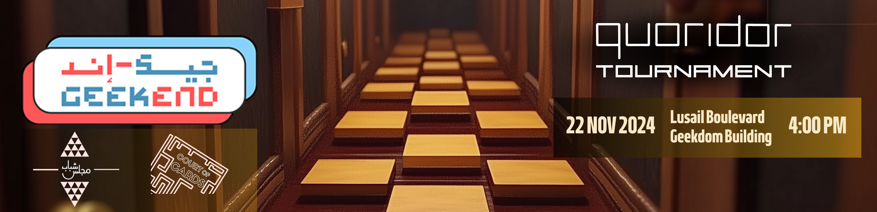 Quoridor - November Geekend 2024