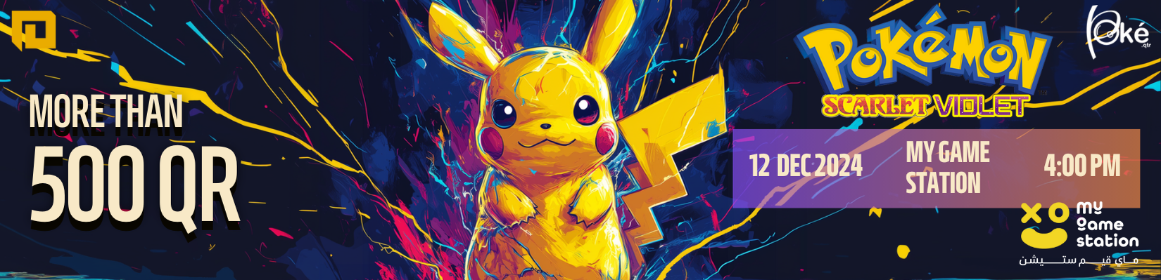 Pokemon SV December Tournament